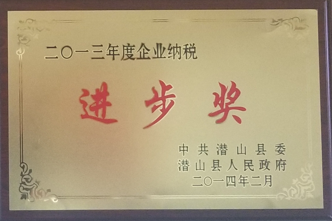 影響航空零件質(zhì)量的原因有哪些?
