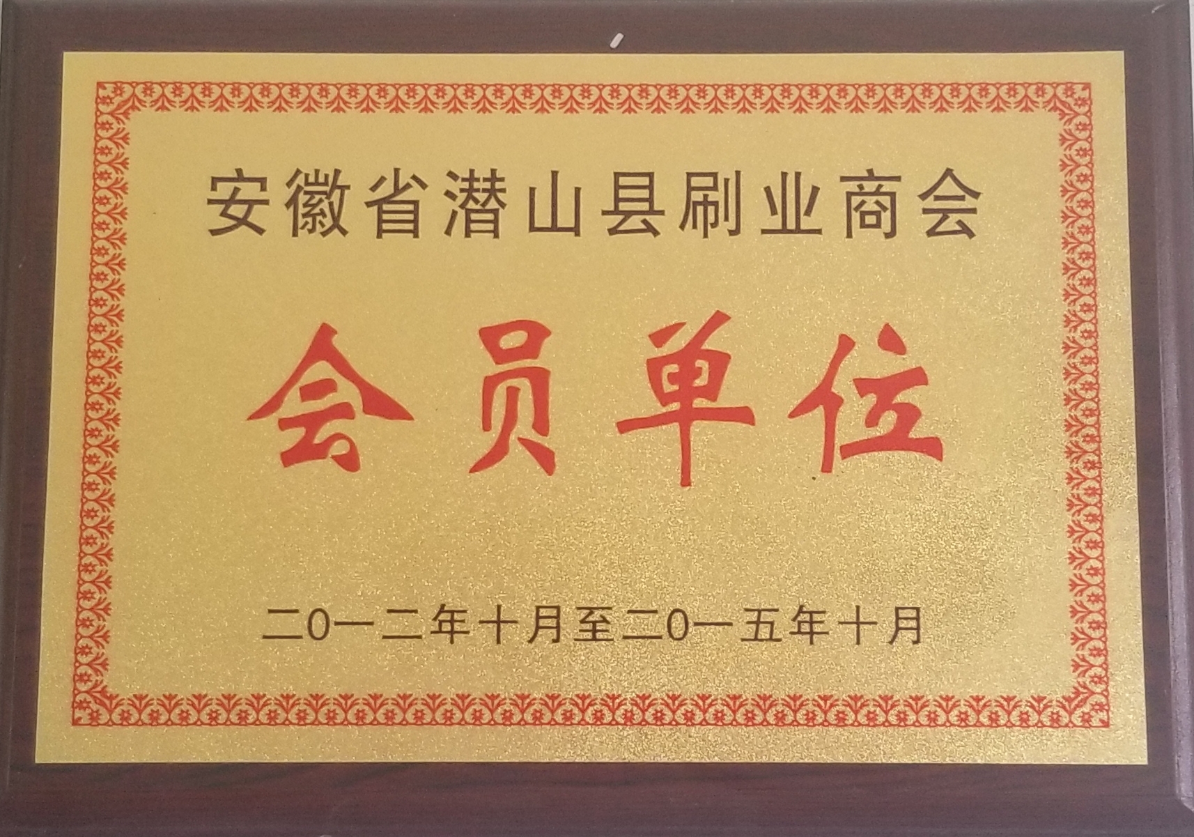 鋁型材CNC精加工,CNC加工機(jī)床