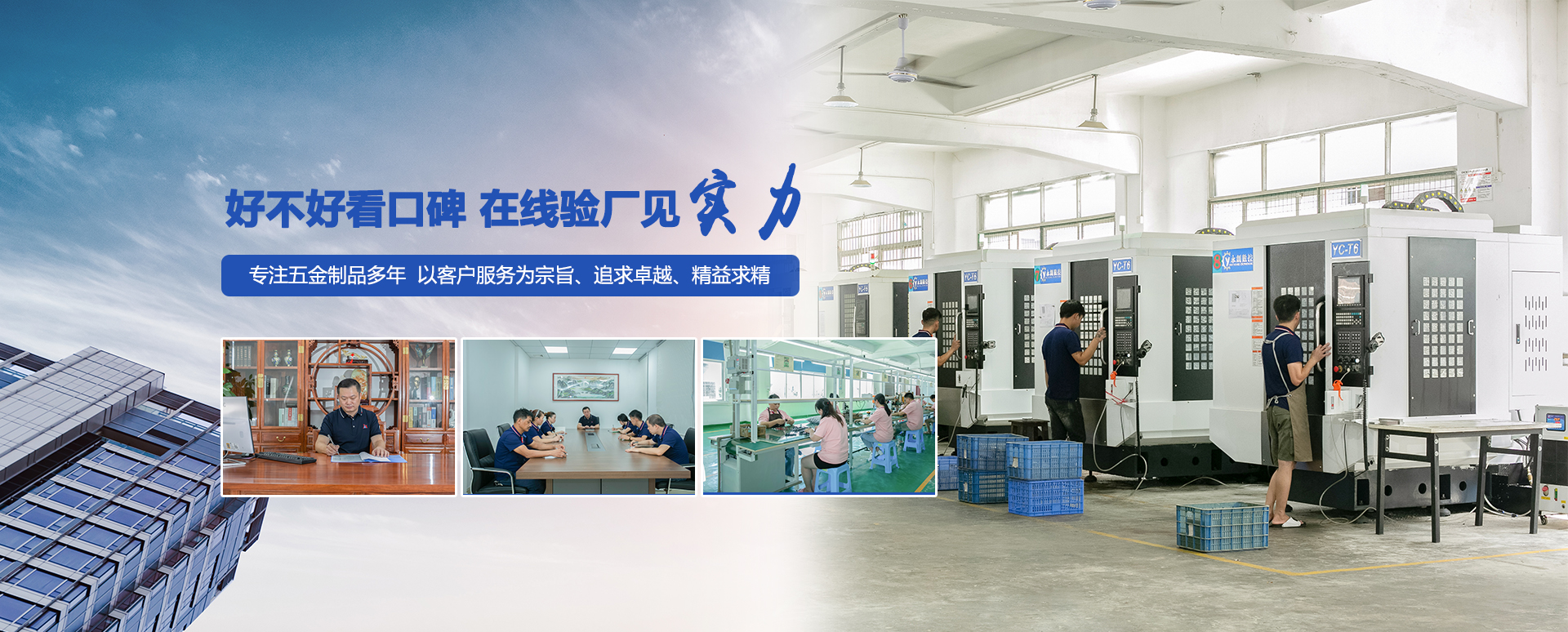 精密不銹鋼電機(jī)軸淬火設(shè)備功能特點(diǎn)以及應(yīng)用
